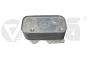 Radiatore Olio 077117021Q 11171699901 VW Audi Vika
