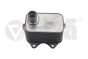 Radiatore Olio 06J117021D 11170597901 VW Audi Seat Skoda Vika