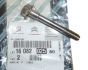 Bullone Kolektora Ssącego Nuovo Originale 1608202580 Citroen Peugeot