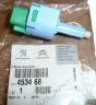 Sensore Pedale Freno Nuovo Originale 453468 Citroen C-Crosser Peugeot 4007