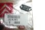 Serratura Cassetto Nuovo Originale 8214.WX 8214WX Citroen Peugeot