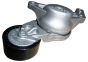 Tendicinghia Nuovo Originale 1683121580 Citroen Peugeot