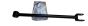 Braccio Oscillante Posteriore Originale 8200839119 Dacia