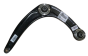 Braccio Oscillante Destro Originale Citroen C4 II 9805607480