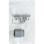 Coperchio Originale Citroen Peugeot Berlingo 1615058880