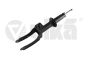 Ammortizzatore Anteriore 7L8413031J 44131618701 Audi Q7 Vika