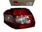 Fanale Sinistra Nuovo Originale 1607699280 Peugeot