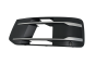 Griglia Paraurti Sinistra 4M0807681AA 88071823502 Audi Q7 DPA