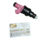 Iniettore carburante Nuovo Renault Clio II Kangoo 1.2 8200603801