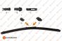 Spazzola Tergicristallo Sinistro Originale Citroen C4 307 1635455380