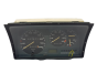 Contagiri VW Polo 867919064B 110008484005 VDO