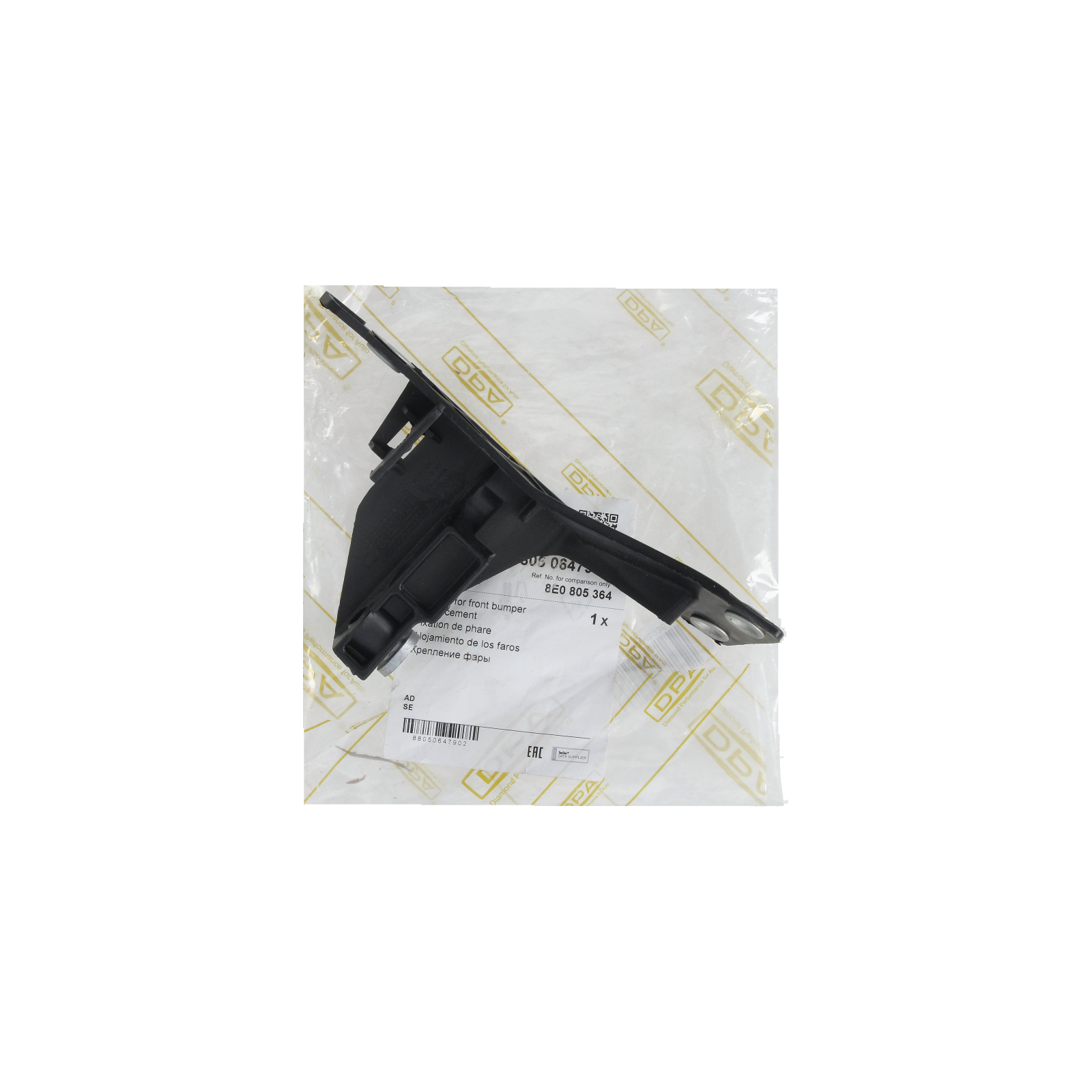 Supporto Faro Destro Fare Audi Seat 8E0805364 88050647902 DPA main product photo