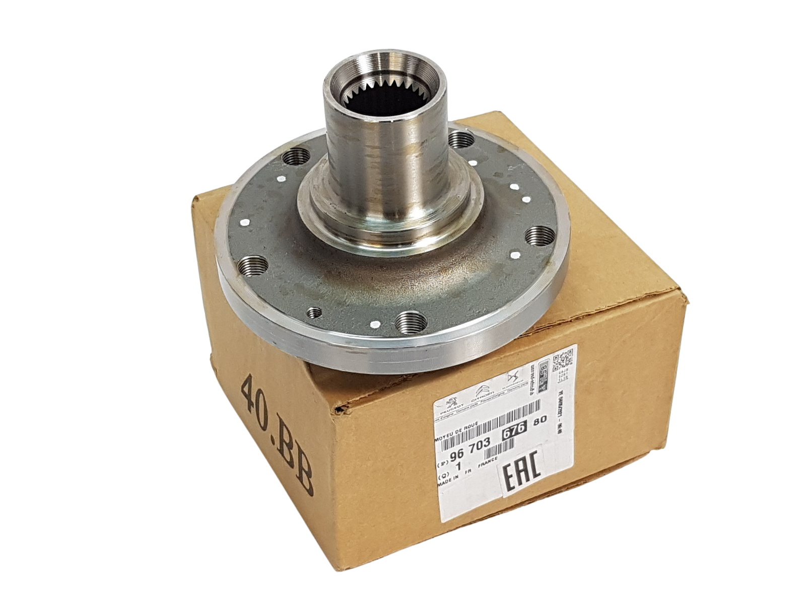 main product photo