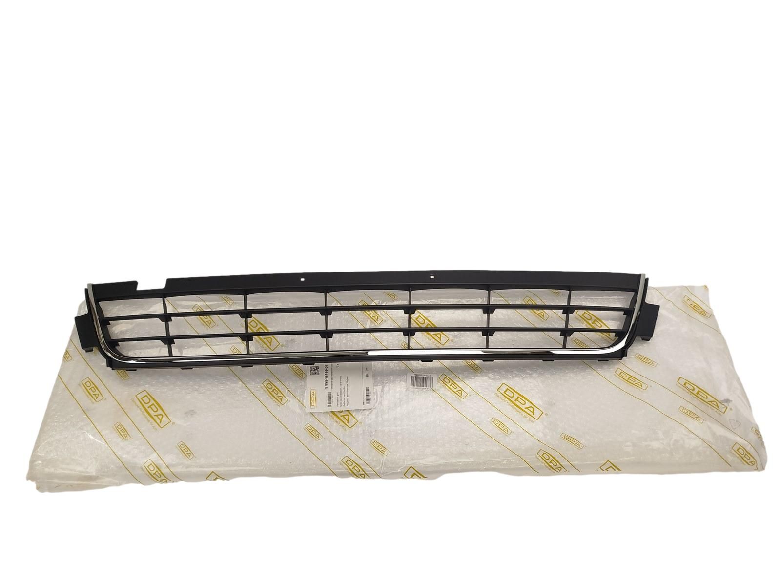 Griglia Paraurti Fare VW Sharan 7N0853677B 88531816902 DPA main product photo