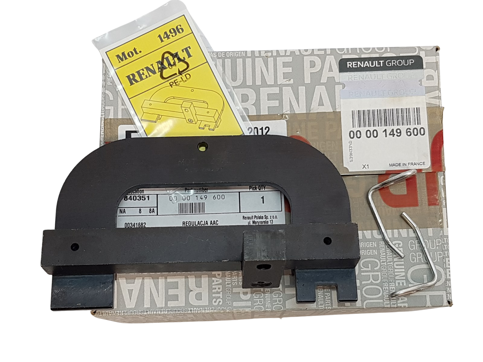 Meccanismo di bloccaggio dell'albero a camme Renault 0000149600 Nuovo Originale main product photo