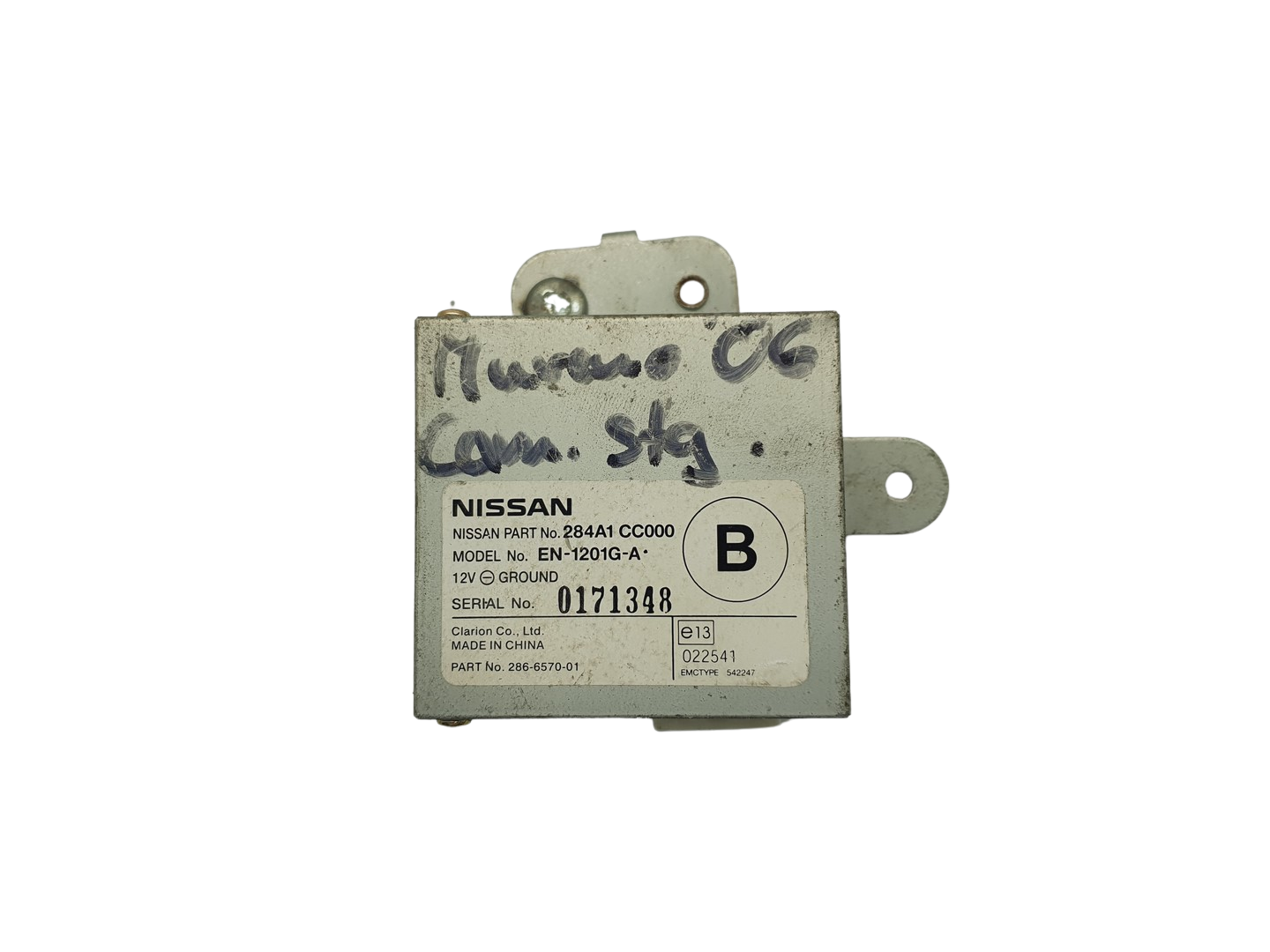 Modulo centralina 284A1CC000 EN-1201G-A Nissan Clarion main product photo