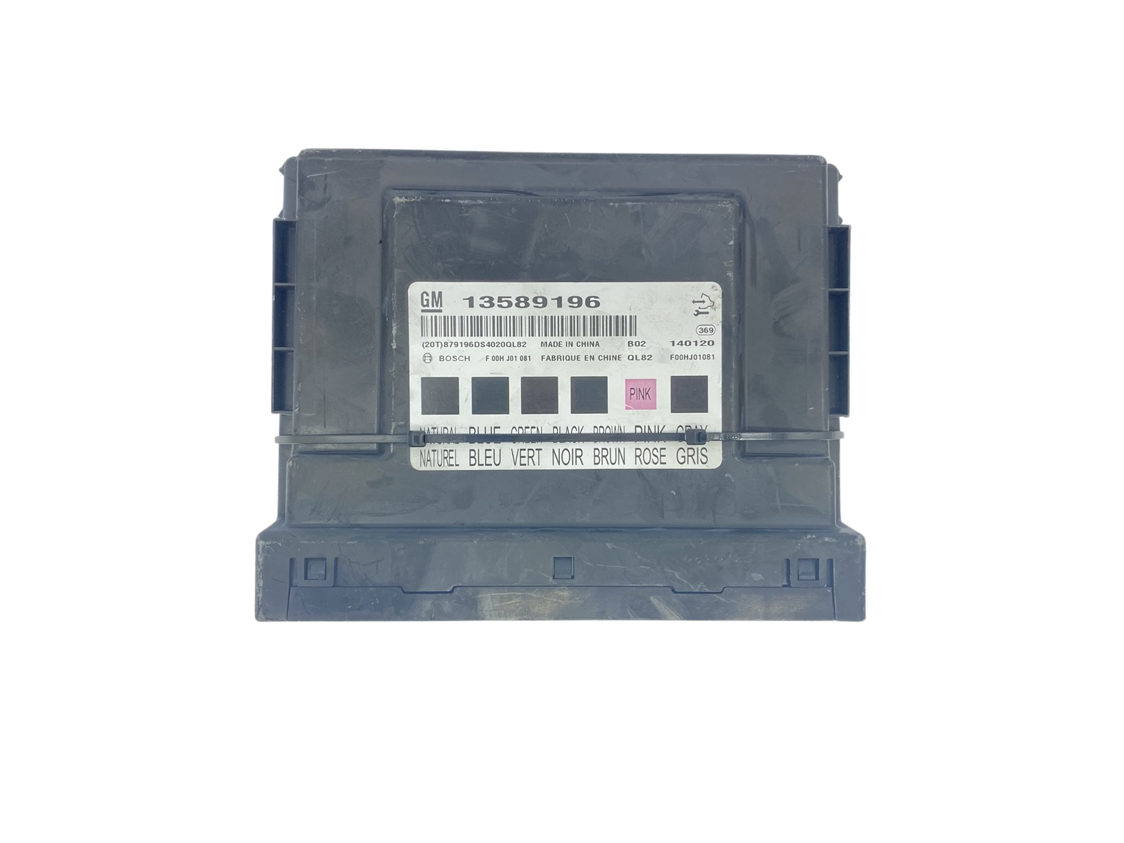 Centralina 112500-0211 8980215701 98021570 Opel Isuzu GM Denso 57088 main product photo