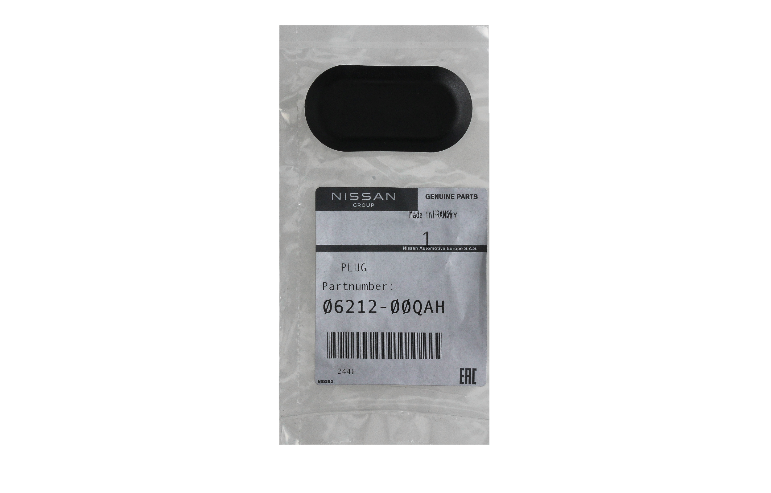 Coperchio Nuovo Originale 0621200QAH 7703074610 Renault Nissan main product photo