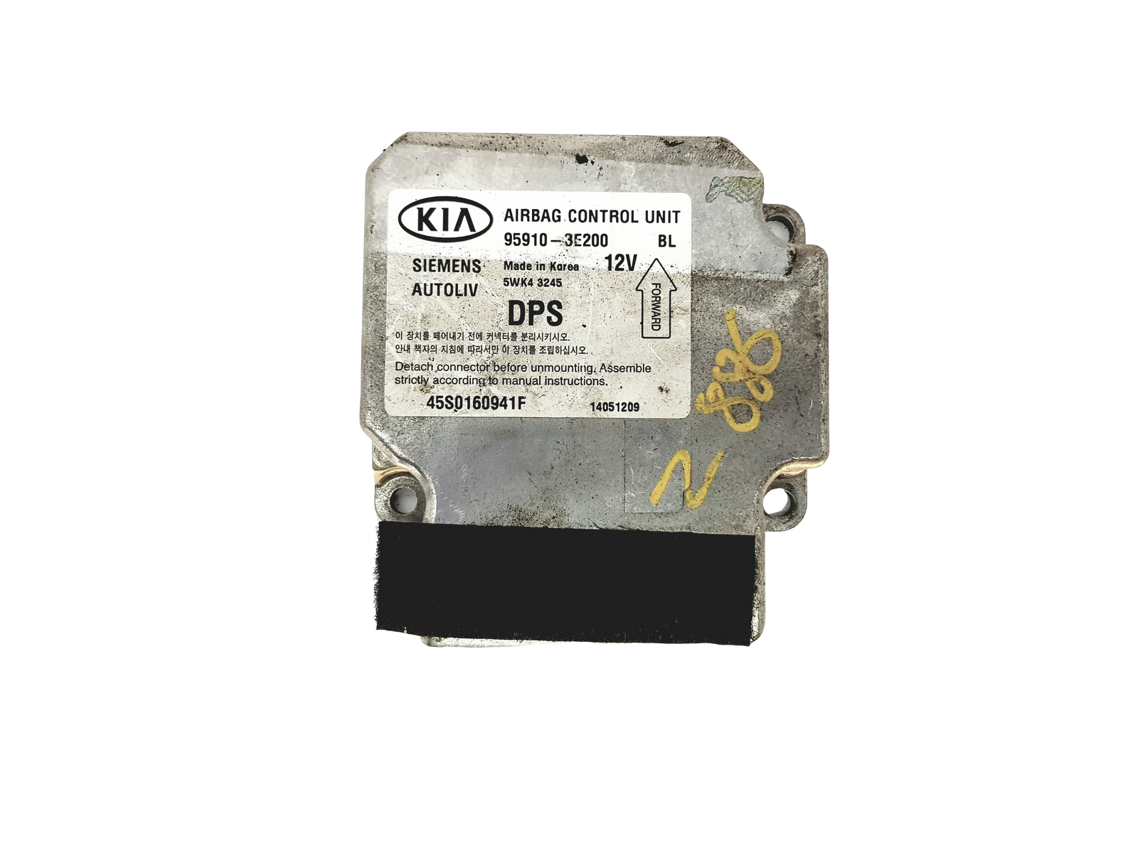 Modulo centralina 95910-3E200 5WK43245 KIA Siemens main product photo