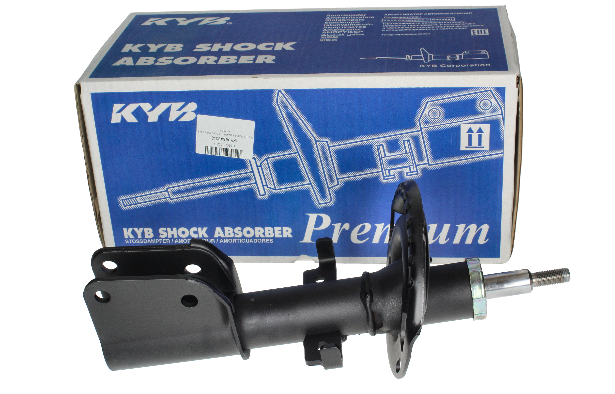 Ammortizzatore Renault 8200657085 634814 Kayaba main product photo