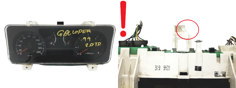 Contagiri Hyundai Galloper MC030-032-03E 54640 main product photo