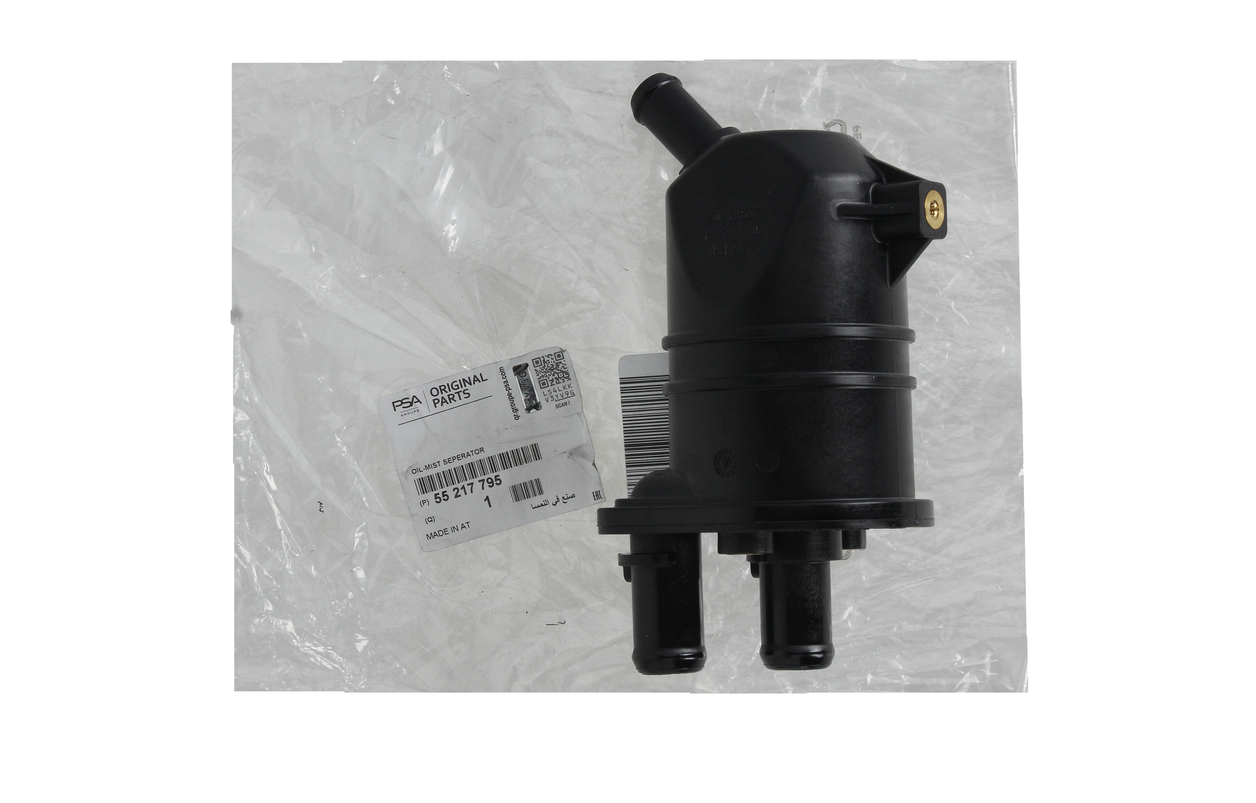 Separatore Olio Nuovo Originale 55217795 Opel main product photo