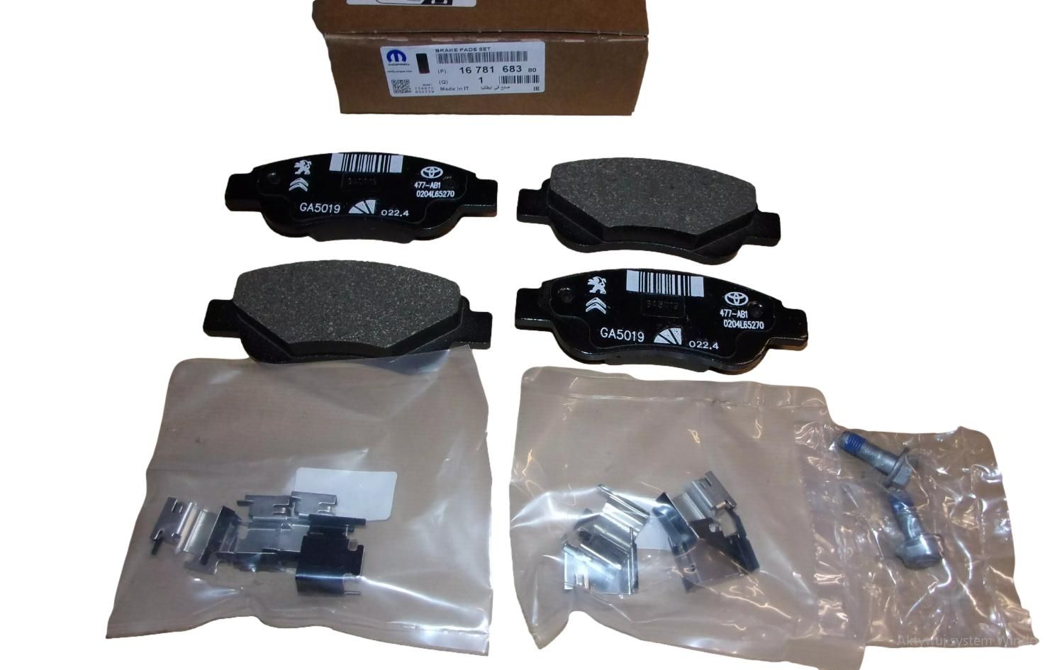 main product photo