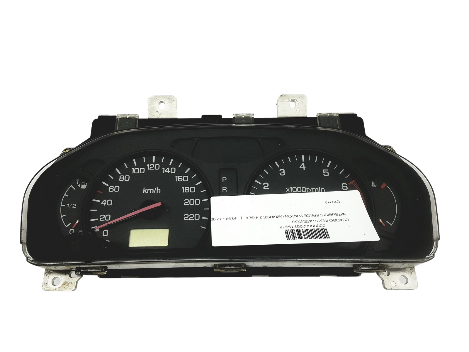 Contagiri Mitsubishi Space MR489731 main product photo