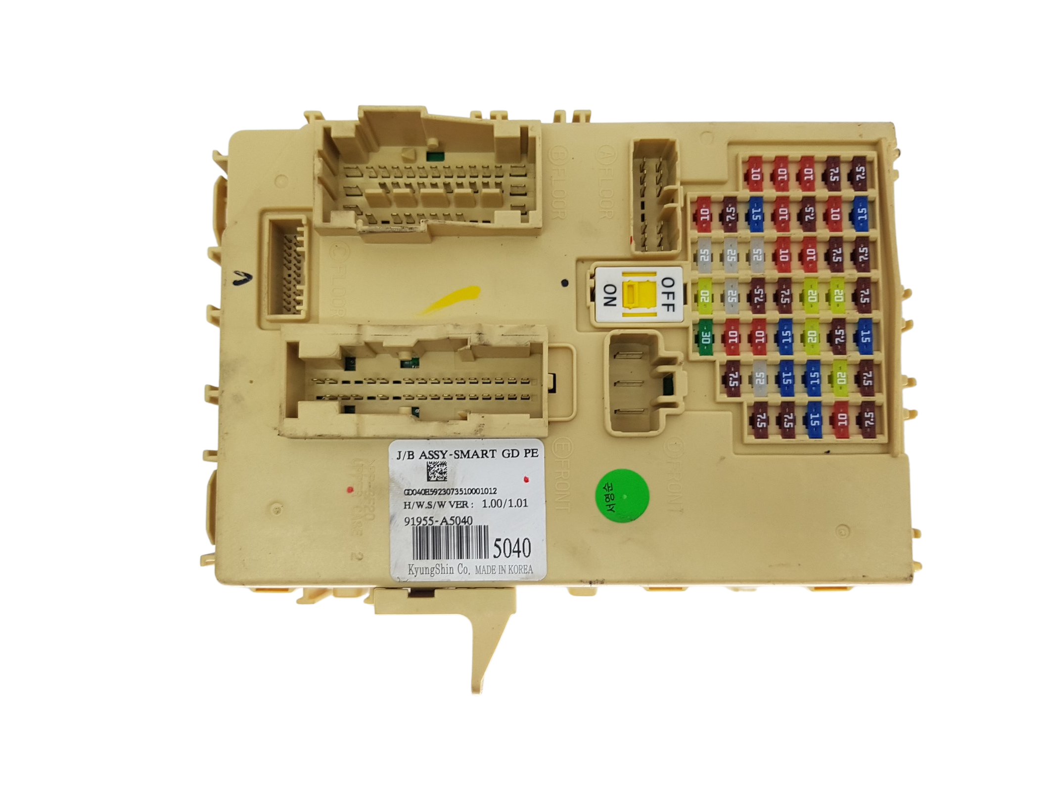 main product photo