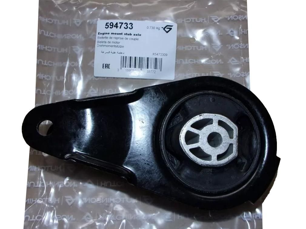Supporto Motore Fare Citroen Peugeot 594733 1806A0 1806.A0 Hutchinson main product photo