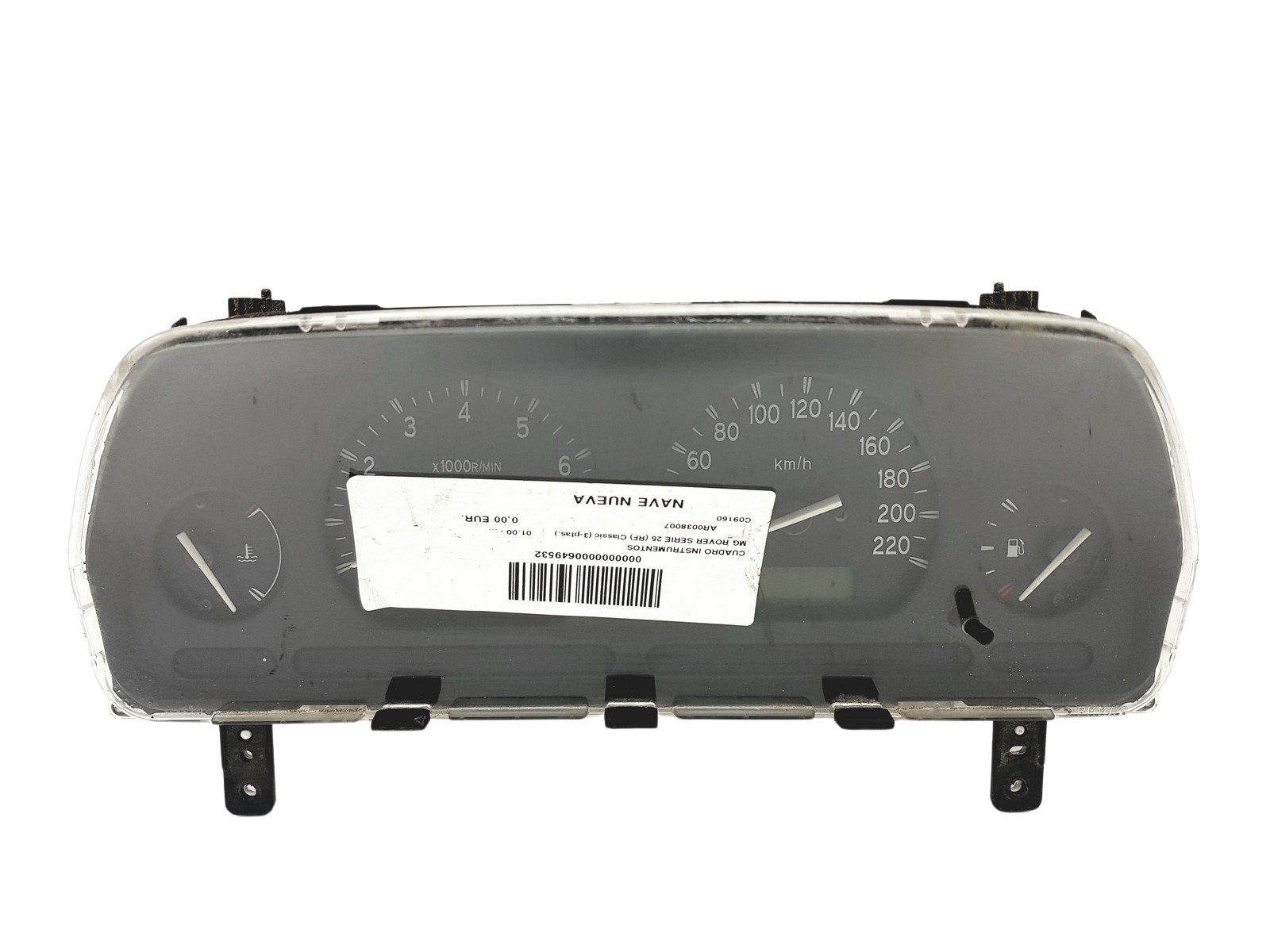 Contagiri Rover 25 AR-0038-007 AR0038007 50039 main product photo