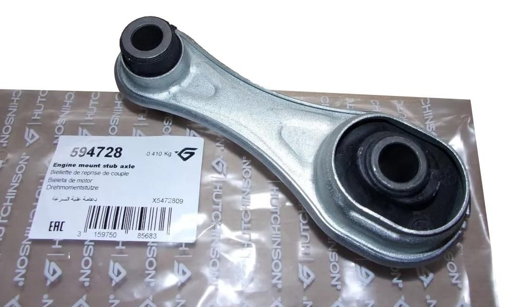 Supporto Motore Fare Renault 594728 112385698R Hutchinson main product photo
