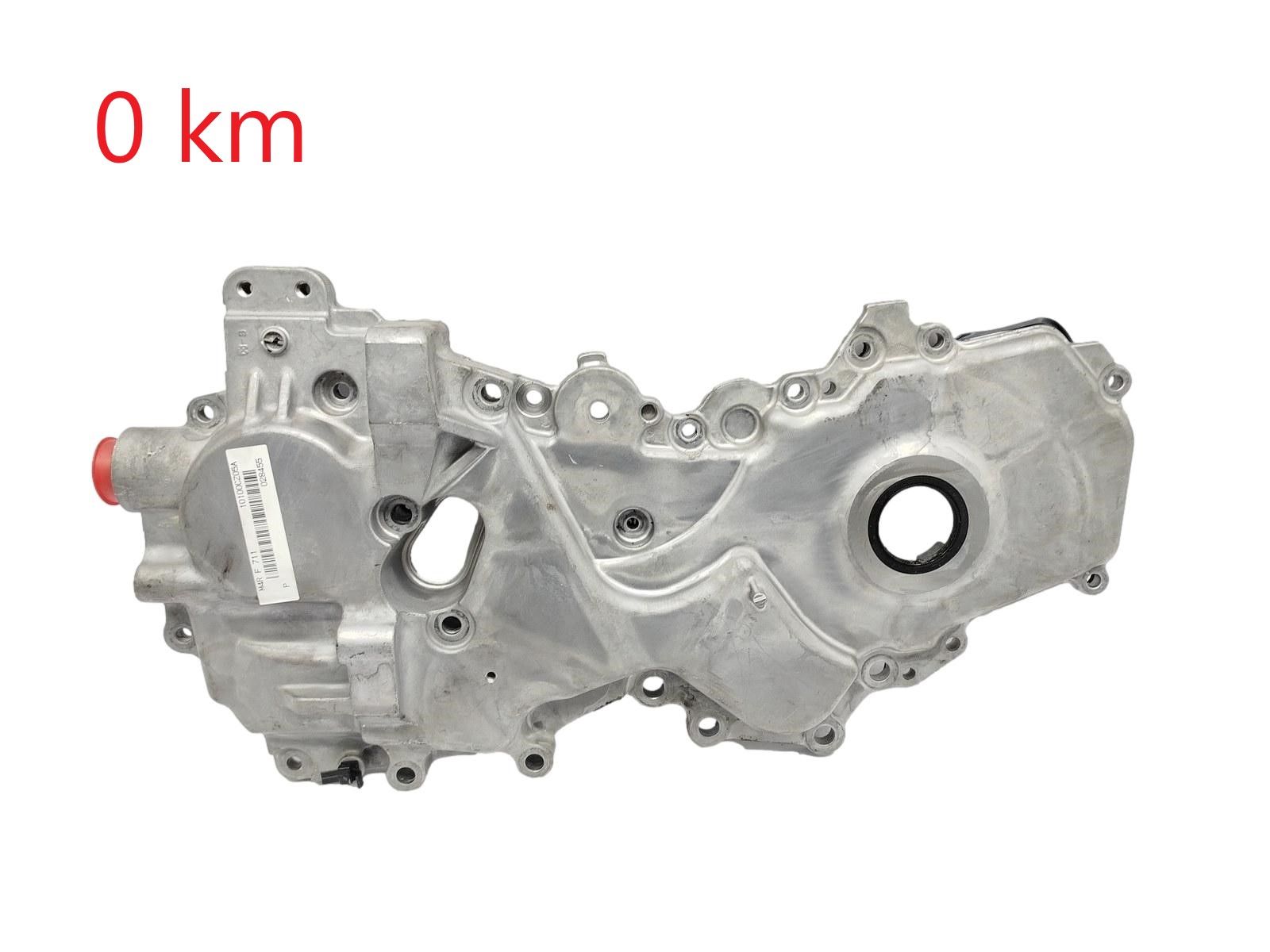 Coperchio Distribuzione 7701065113 2.0 16V M4R Renault Scenic 3 main product photo