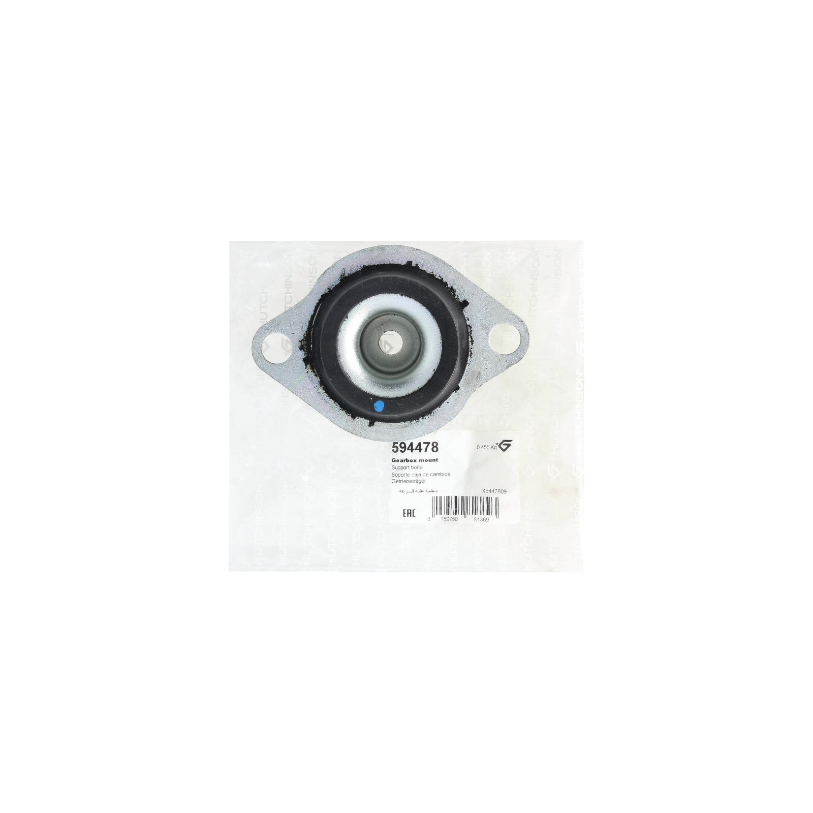 Supporto Motore Fare Renault 594478 8200939896 Hutchinson main product photo