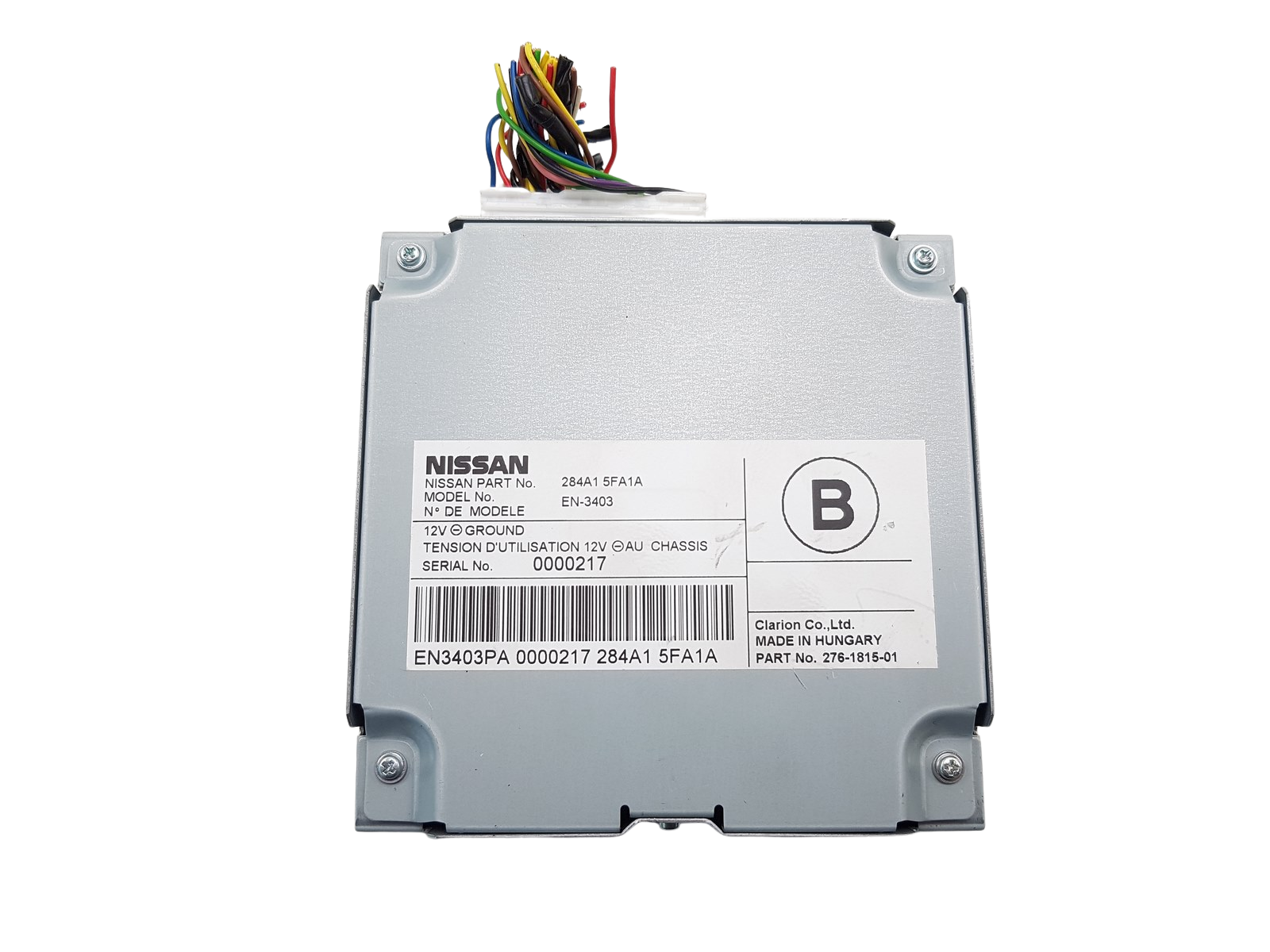 main product photo