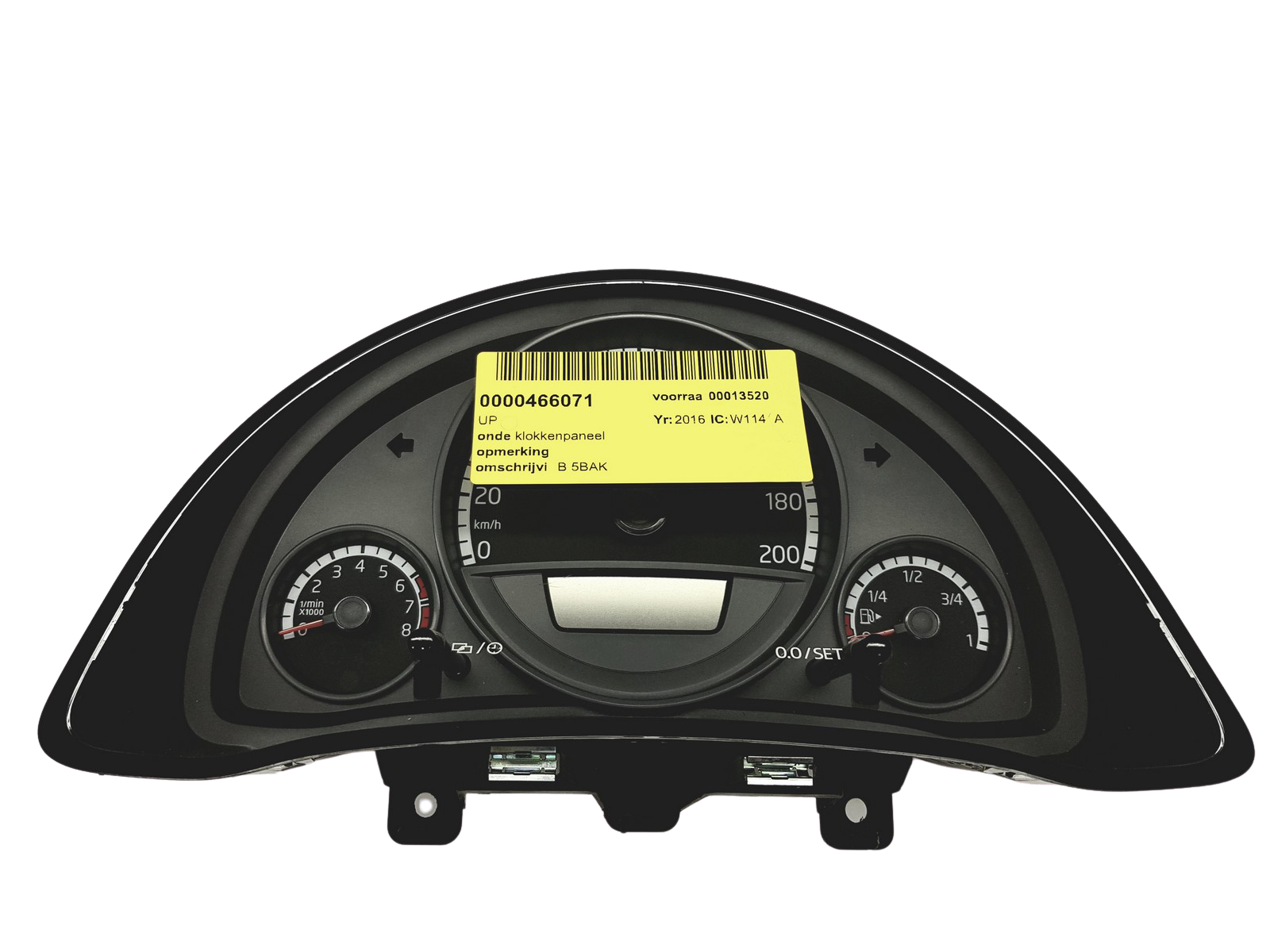 Contagiri VW Up 1S0920861B 31362 main product photo