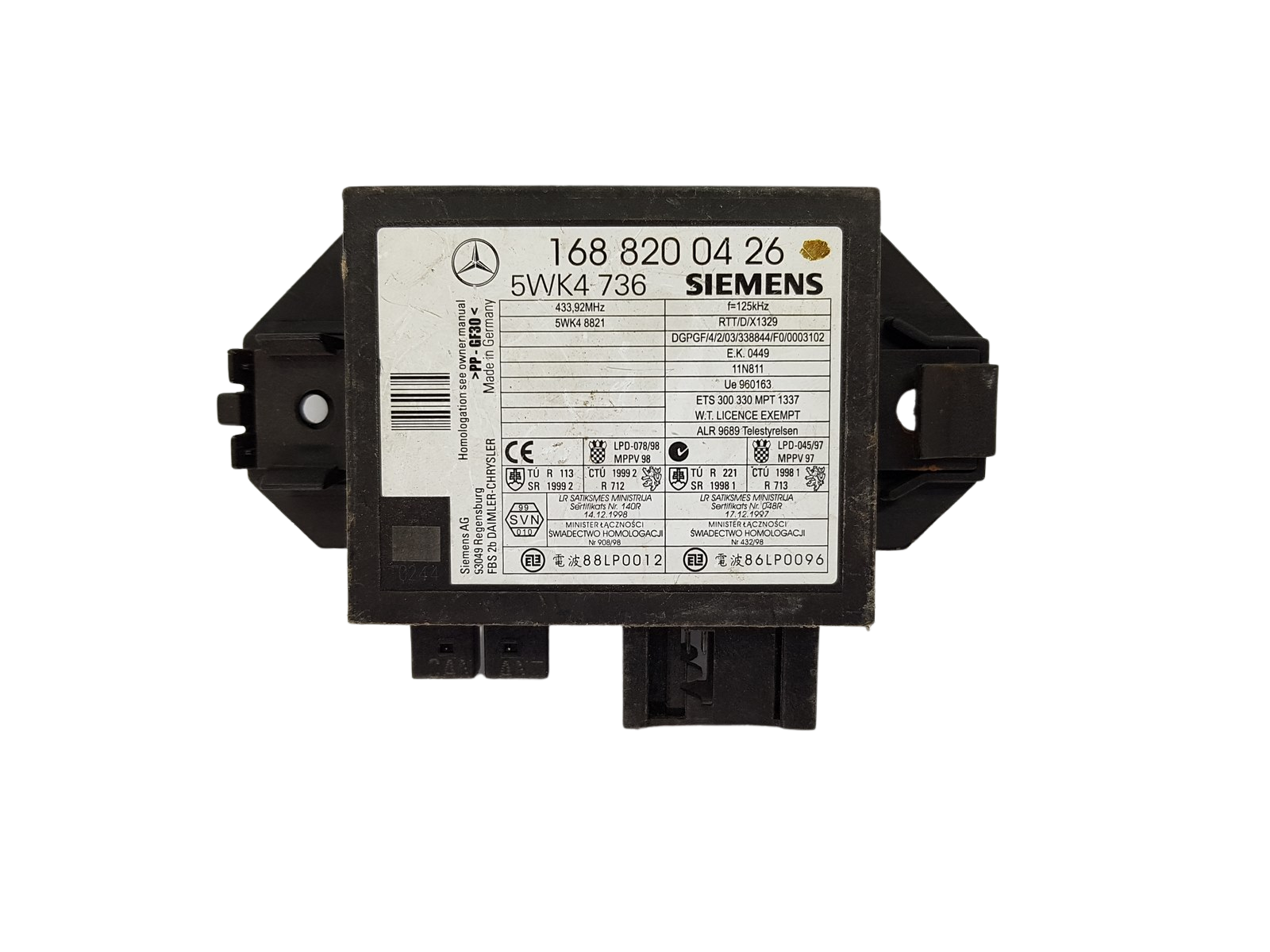 main product photo