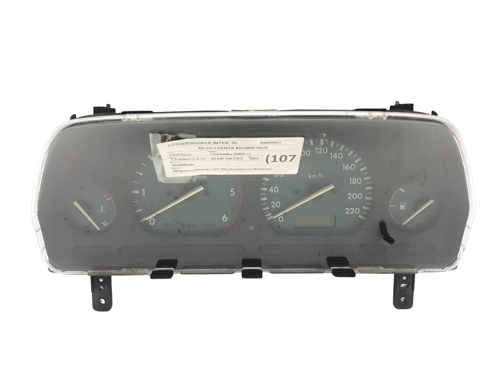Contagiri Land Rover Freelander LR-0008-003 54660 main product photo