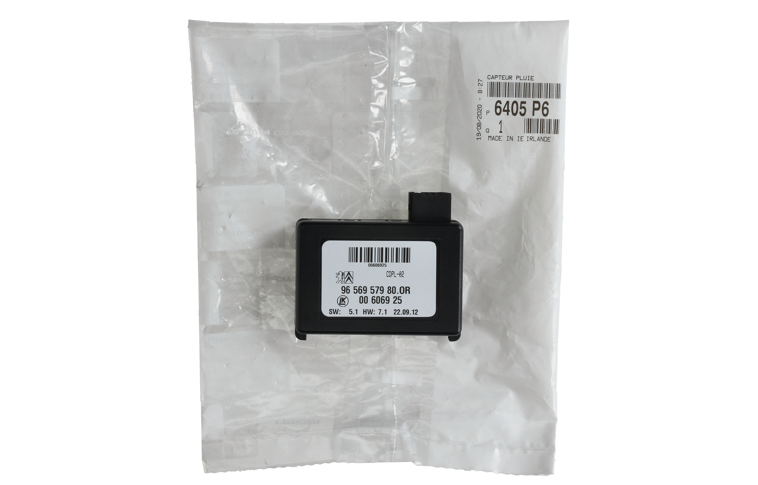 main product photo