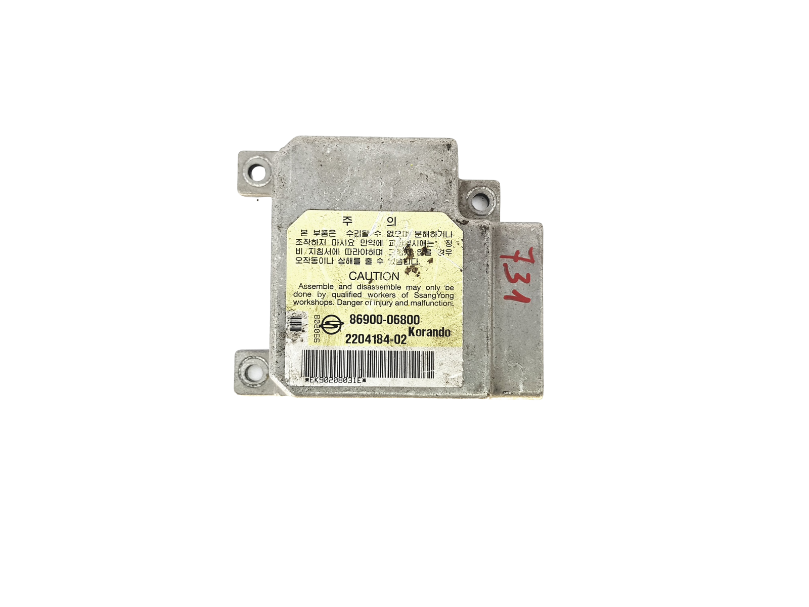 Modulo centralina 86900-06800 2204184-02 Ssang Young main product photo