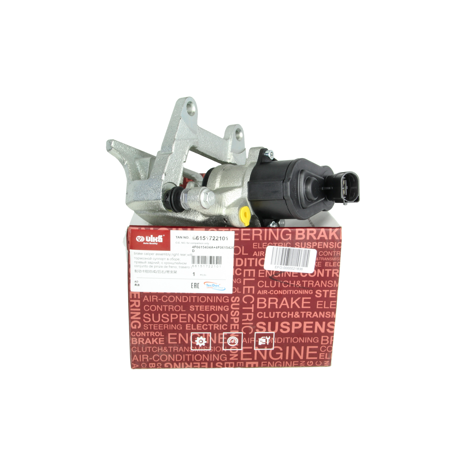 Pinza freno Destro Posteriore Fare Audi A6 4F0615404A 66151722101 Vika main product photo